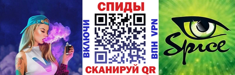 БУТИРАТ BDO  Зверево 