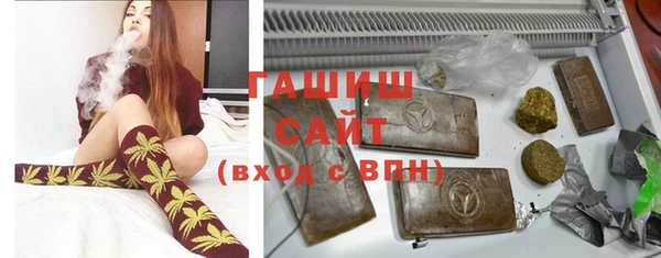 Альфа ПВП Вяземский