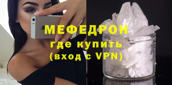 каннабис Верхний Тагил