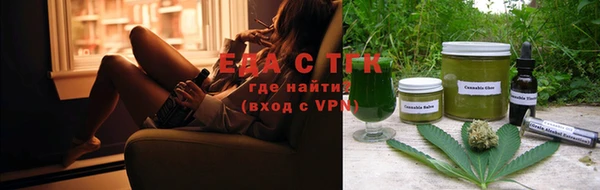 mdpv Вязники