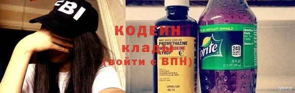 mdpv Вязники