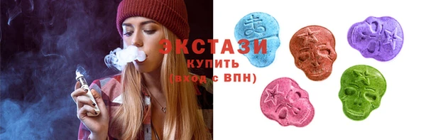крисы Вязьма