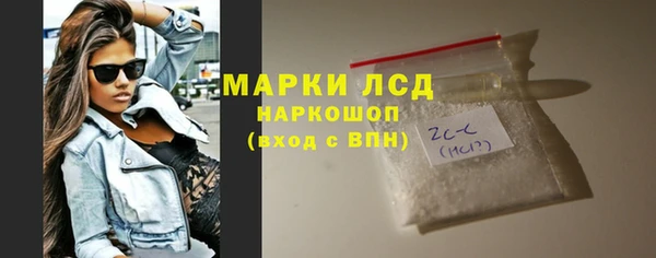Альфа ПВП Вяземский
