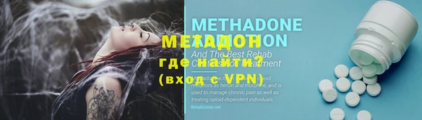 mdpv Вязники