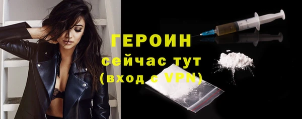 Альфа ПВП Вяземский