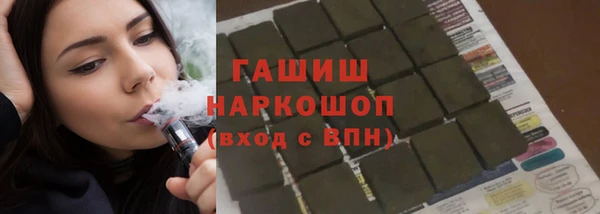 mdpv Вязники