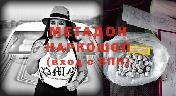 трава Горняк