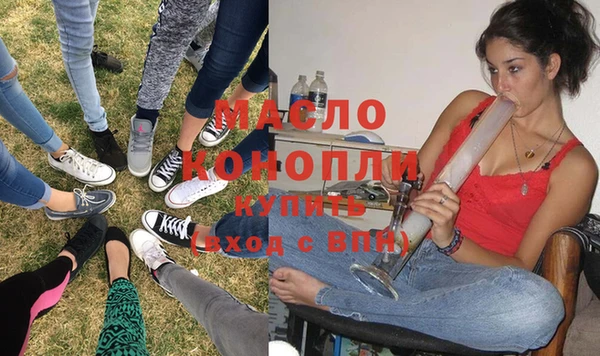 герыч Болхов