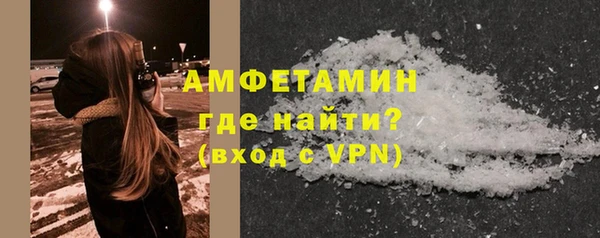 крисы Вязьма