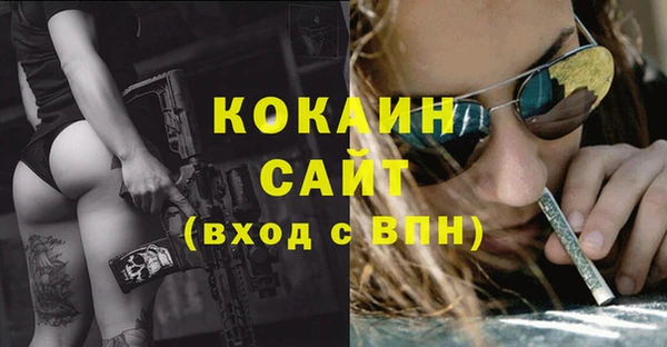 mdpv Вязники