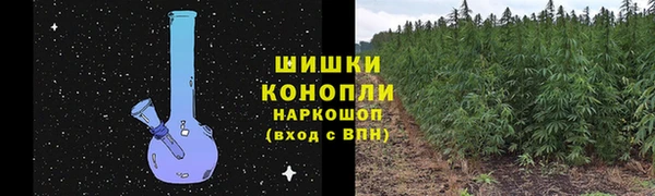 трава Горняк