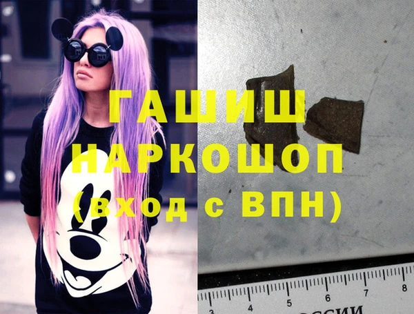 мдпв Болохово