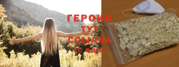 ешки Володарск