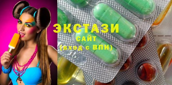 мдпв Болохово