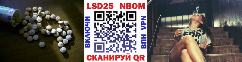 LSD-25 экстази ecstasy  Зверево 