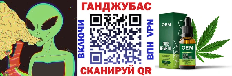 Бошки марихуана Bruce Banner  Зверево 
